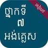 女主叫唐心的电视剧官方版